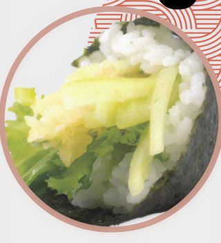 Temaki vegetal - 1 porzione