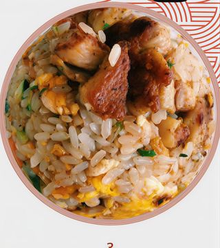 Riso pollo - 1 porzione