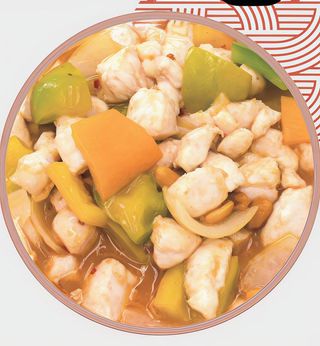 Pollo piccante - 1 porzione