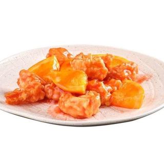 Orange Ebi