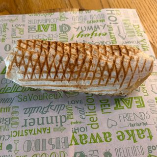 Veg Grill