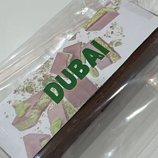 Lingotto di cioccolato Dubai