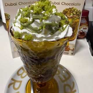 Dubai Chocolate