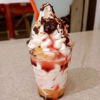 Yogurt senza glutine crema nocciola, gran.nocciole ,cocco,