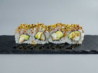 233 Ura mozzarella pistacchio