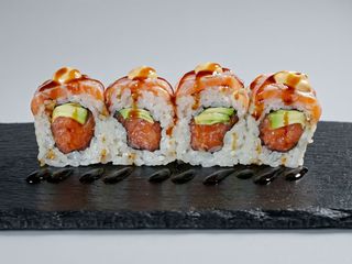 247 Ura spicy fiemma