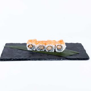Tiger Roll 8 pz