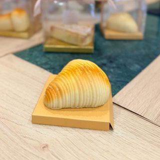 Sfogliatella al cioccolato