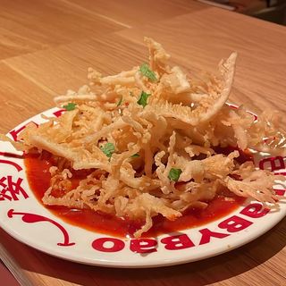 Indivia alla brace tofu e anacardi