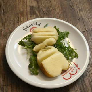 Provoletta imbottita