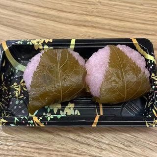 Sakura Mochi 2 pz