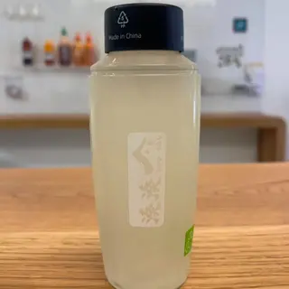 Limonata di Yuzu 530ml