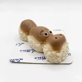 Happy Hippo