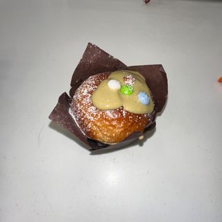 Muffin Pandora Nutella Pistacchio 