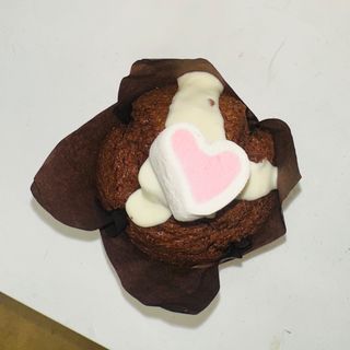 Muffin al Cioccolato farcito con Crema Galak