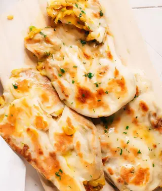 Naan alu