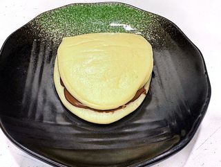 GUA BAO NUTELLA