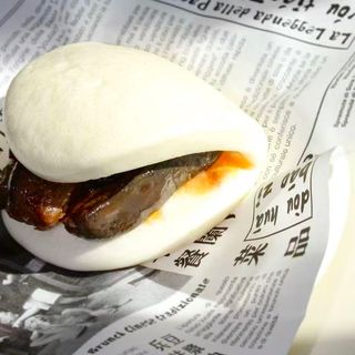 Bao con melanzane