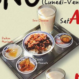 Combo Grande (Maiale Brasato)