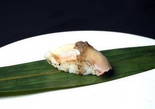 78 White aburi