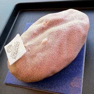 Frutta Realistica - Pistacchio