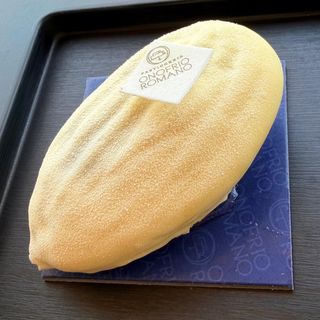 Frutta Realistica - Mandorla