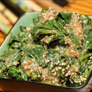 Special mix salad