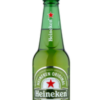 Heineken 40 cl vetro