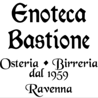 Bruschetta con pomodoro fresco