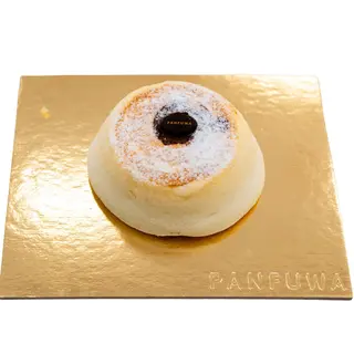 Pan Brioche Nutella