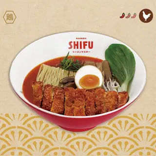 Spicy Tan Tan Chicken Ramen