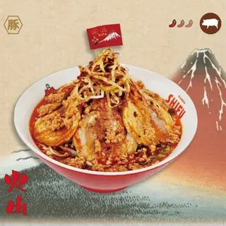 Spicy Vulcan Ramen