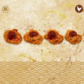 Karaage spicy 4pz