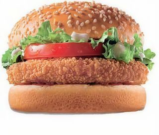 Vegetable burger menu