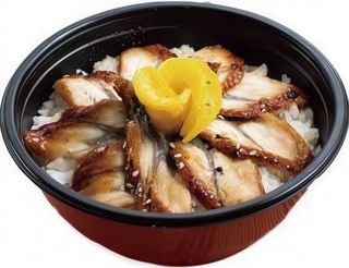 274. Cirashi anguilla