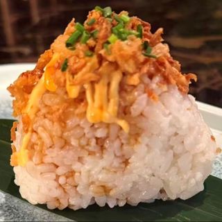 216. ONIGIRI ONIONS