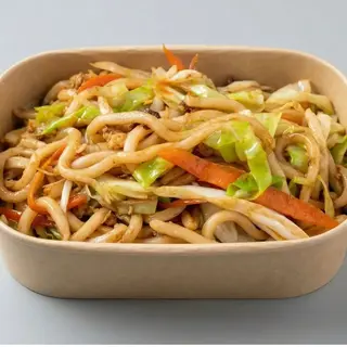 yaki undo