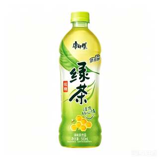 TÈ VERDE