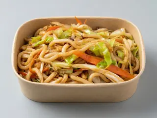 Yaki undo 