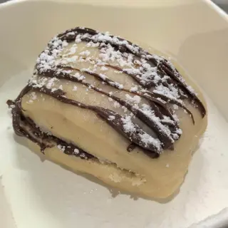 Nutella 