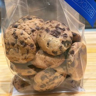 Cookies al Cioccolato Artigianali 200 gr