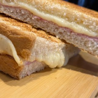 Maxi Toast mozzarella e cotto