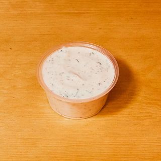 Salsa Yogurt