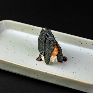 228.SPICY NORI CHIPS 3PZ
