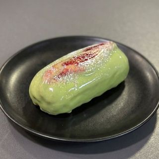 Pistacchio