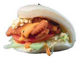 194 Guabao spicy tori