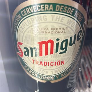 Birra San Miguel 1LT