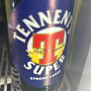 Birra Tennents 33CL