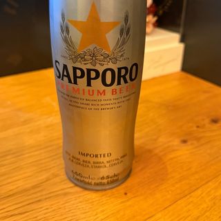 Sapporo 