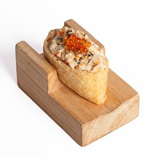 DY265 Yuzu Inari 2pz